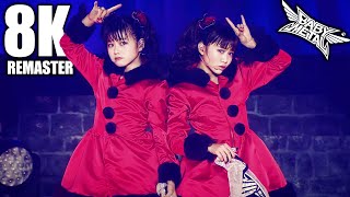 8K  BABYMETAL  Onedari Daisakusen「おねだり大作戦」 Live Legend 1997 [upl. by Bridie]