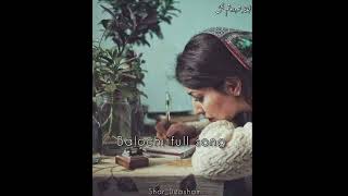 Singer Sabzali Bugti song subscribe viralvideo shardrosham [upl. by Chrissy708]