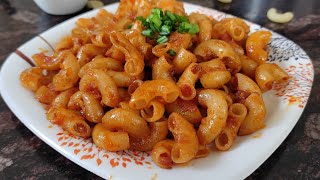 Indian Style Pasta Recipe  Macaroni Pasta Recipe  Quick Recipe [upl. by Eet]