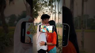 First kiss 💋 shortvideo love banglarcrush kiss kissing romanaticcouple crushlove [upl. by Basir]