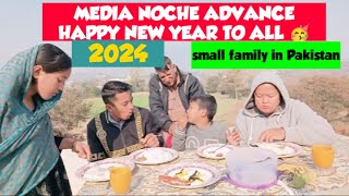 OUR MEDIA NOCHE  HAPPY NEW YEAR TO ALL pinaysecondwifeinpakistan [upl. by Normak]