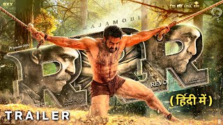 RRR Trailer Motion Poster Ntr Ramcharan Ajay Devgn Alia B SS Rajamauli RRR Trailer Hindi RRR [upl. by Rebmeced646]