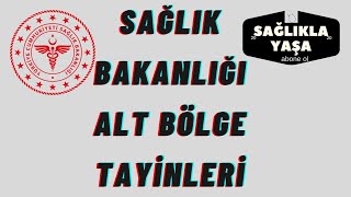 ALT BÖLGE TAYİNİ NASIL YAPILIR KİMLER YAPABİLİR  MEVZUAT VE YÖNETMELİKLER [upl. by Eesdnyl]