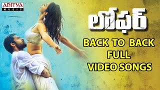 Loafer Back To Back Full Video Songs  Loafer Video Songs  VarunTejDisha PataniPuri Jagannadh [upl. by Buke]