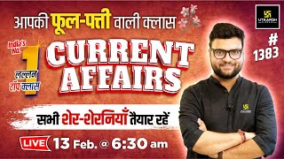 13 Feb 2024 Current Affairs  Current Affairs Today 1383  Kumar Gaurav Sir [upl. by Naibaf]