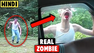 Zombie होते है देखलो सबुतreal Zombie real zombie in real lifezombie video [upl. by Shevlo]