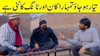 Rana Ijaz Funny Video  Standup Comedy At The Rascal  ranaijaz pranks comedy standupcomedy [upl. by Tare]