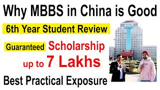 6th year student review of Yangzhou University  MBBS in China [upl. by Kirred]