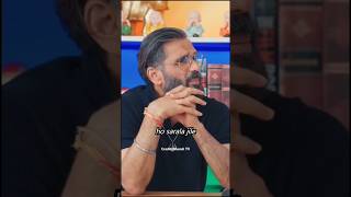 The Best Life Lessons from Suniel Shetty’s Mom amp Dad ❤️ Inspirationalpodcast trending [upl. by Nereus990]