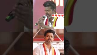 Vijay Decent Approach Decent Attack  Vijay Decent Approach Decent Attack speech Vijay TVK Maanadu [upl. by Sexton983]