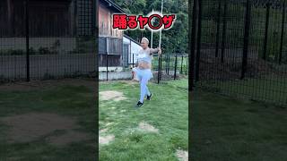 全身刺青男のキレキレバレエダンス上からさおらうぶまつちゃんねるバレエ フレブル 男性 ダンス おもしろ [upl. by Vanthe]