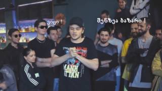 წლის ცინკი  D Gio Rusia ft Datomezz xDDD [upl. by Ad]