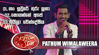 Gan Iwure Thuru Latha  Soyanne Ape  Baila Wendesiya  Derana Dream Star Season 10 [upl. by Nafri638]