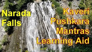 Narada Falls  Sacred Waters amp Sacred Rivers Mantras  Learning Aid  AgasthiarOrg [upl. by Holey]