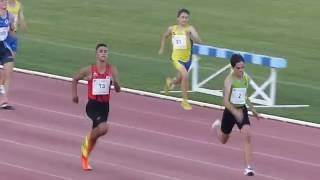 Campeonato de Andalucía Nerja CAD MASC 300 m julio 2016 [upl. by Abbey]