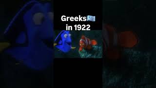 Finding and Then Losing Izmir findingnemo justkeepswimming greece turkey imperialism ww1 [upl. by Enirol]