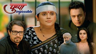 Kya Dilip Election Jit Payega Pushpa impossible Promo Latest Update Tv Guide [upl. by Einnil34]