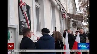 TVK WSM  Narodowe Święto Niepodległości w Wieluniu [upl. by Ainezey]