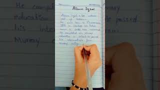 Essay Allama Iqbal  Allama Iqbal essay in English educational learning viralshort foryoupage [upl. by Marienthal]