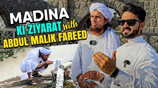 Mufti Tariq Masood Vlogs  Madina Shareef Ki Ziyarat With Abdul Malik Fareed [upl. by Doi212]