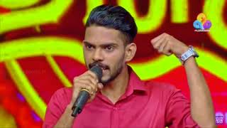 Comedy Utsavam │Flowers│Ep 118 [upl. by Gass]