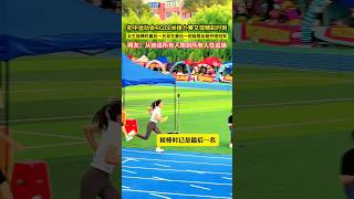 初中運動會4X200米接力賽又現精彩時刻女生接棒時最後一名卻在最後一刻極限反超奪得冠軍網友：從她追所有人跑到所有人在追她 [upl. by Nyleuqcaj]