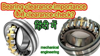 Bearing clearance checkingbearing maintenance amp bearing internal clearance inspectionskf23144 bea [upl. by Charlean30]