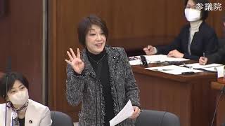 【令和6年3月21日】参議院 東日本大震災復興特別委 立憲民主党・古賀千景 [upl. by Luaped]