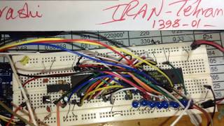 Z80 eeprom reader and arduino part 2 [upl. by Eannej]