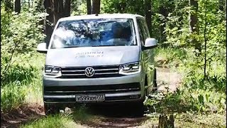 Volkswagen Caravelle – автомобиль настоящих путешественников [upl. by Ellehcin]