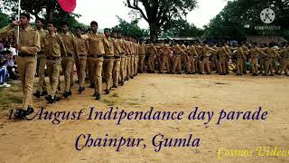 Barway High school ground Chainpur Gumla 15 August Parade indipendace day🇳🇪🇳🇪 [upl. by Ahsekan]