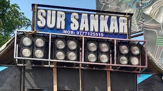 Dj Tillu  Sur Sankar Musical ❣️❣️ Singer Dev Kumar🎤 II R Rajni Kumar 👑sursankarmusical8638 [upl. by Ymmik]