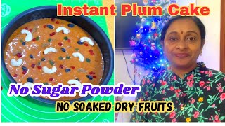 Instant Plum Cake  Without Soaking  No Powdered Sugar  Easy Plum Cake  Lijis Vlogs [upl. by Liggitt]