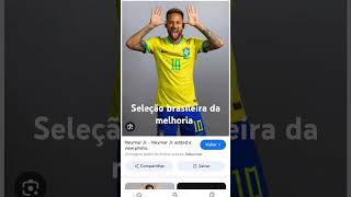 A carteirinha do Neymar [upl. by Premer776]