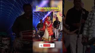 DEVI GEET  KALPANA Baba Khophar Nath MahotsavGarhwa viralvideo new show live trendingvideo [upl. by Acinorahs794]