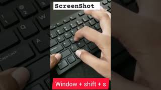 How to Computer Screenshot ll Shortcut Keys for Screenshort [upl. by Maidy]