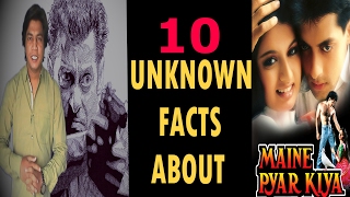 10 Interesting Facts I MAINE PYAR KIYA I Salman Khan amp Bhagyasree [upl. by Loftus574]