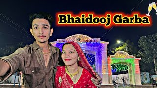 भाईदूज Biggest गरबा ब्लॉग 😍 Bhaidooj Vlog sehwagriddhi [upl. by Naicul]