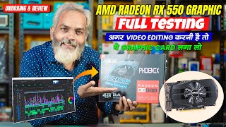 Unboxing and Full Testing  ASUS Phoenix AMD Radeon Rx 550 Graphics Card [upl. by Portie]