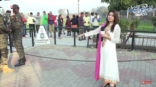 Wagah Border Lahore Lowering Of The Flags Ceremony [upl. by Irehs]