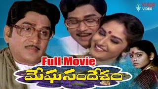 Meghasandesam Telugu Full Movie  ANR Jayasudha Jayaprada [upl. by Oshinski572]