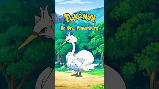 Pokemon That No One Remembers Swanna gaming pokemon pokemongo pokémon nintendo games game e [upl. by Acireed]