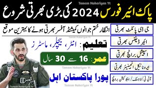 Join Pak Airforce as Commission Officer 2024  Pak Airforce New Jobs 2024  PAF New Jobs 2024 Apply [upl. by Akineg]