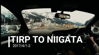 【CAR LIFE WITH AUDI】12 アロマディフューザーと新潟の旅 [upl. by Dugas]