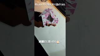 色んなデックでリリトリガーしてみた カーディストリー フラリッシュ トランプ cardistry マジック 手品 [upl. by Ytirahs934]