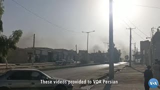 Videos believed to be from Zahedan Iran on Sept 30 2022  VOANews [upl. by Ainevuol]