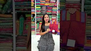 कांचीपुरम सिल्क साडी  ₹650 Only  Mumbai Saree Market  Shagun Textile Market Kalyan Mumbai 💃🏼 [upl. by Raquela379]