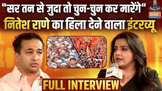 Nitesh Rane in Chunav Manch quotसर तन से जुदा तो चुनचुन कर मारेंगेquot नितेश का सबसे फायर इंटरव्यू [upl. by Gherlein]