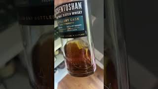 Auchentoshan whisky is superb whisky [upl. by Lettie]