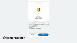 Permit1 Fake Signature Scam Demo [upl. by Orly]